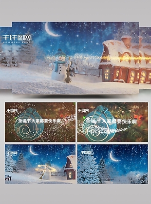 圣诞节雪人大气节日AE片头模板