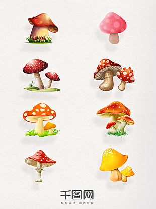 一组卡通蘑菇设计素材