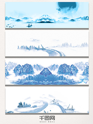 蓝色手绘中国风海报背景