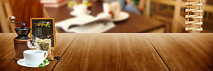 木质桌子banner背景素材
