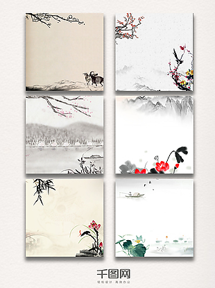 中国风古典水墨背景