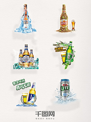 各类啤酒广告元素图案