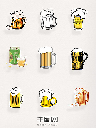 啤酒杯手绘元素图案