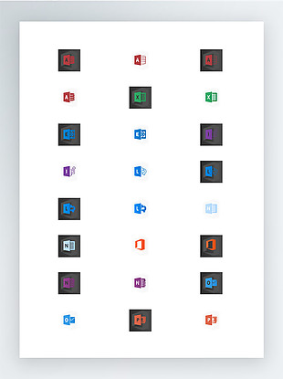 Office2013产品黑色和白色图标