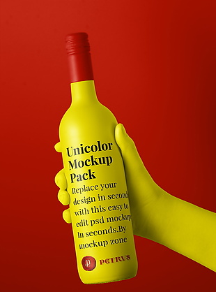 黄色英文红酒瓶实物图