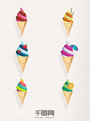 彩色精美卡通水果冰淇淋