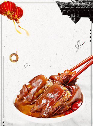 中华美食红烧肉背景