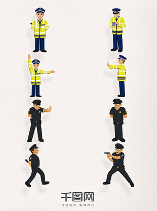 卡通警察装饰元素图案集合