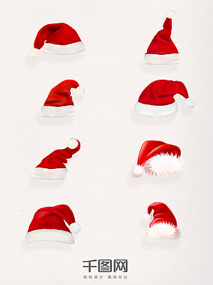 一组圣诞节红色可爱帽子元素设计