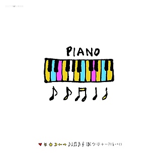 彩色钢琴音符元素
