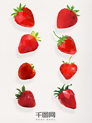 几何水果之草莓系列