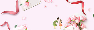 粉色丝带花朵banner背景素材