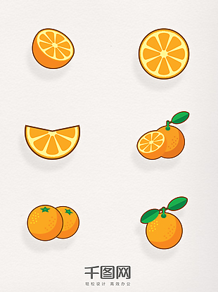 水果橙子心想事橙平安夜水果