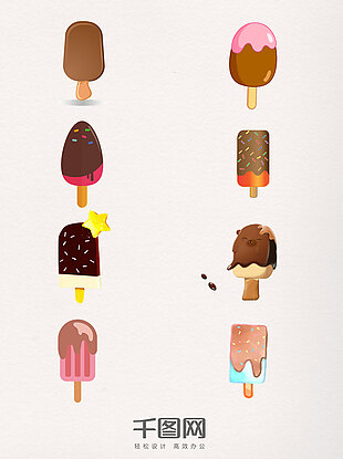 8款巧克力风味冰棒