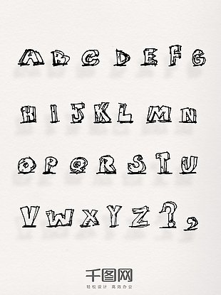 26个黑色手绘艺术字母