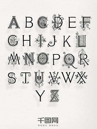 26个黑色传统艺术字母