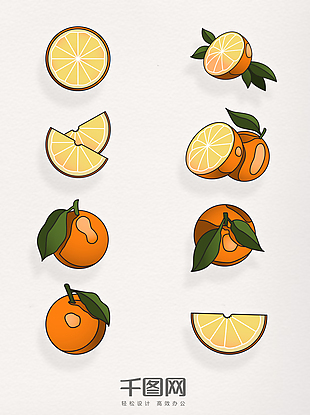手绘橙子心想事橙平安夜水果