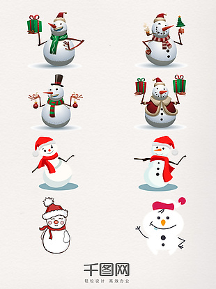 卡通圣诞雪人装饰图案