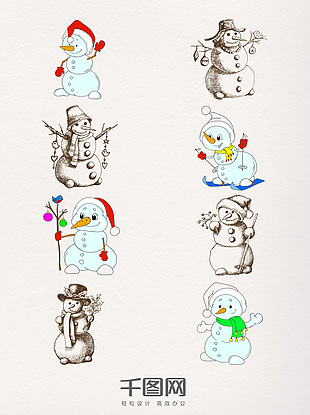 可爱手绘卡通圣诞雪人素材