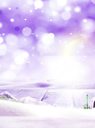 浪漫紫色雪地背景
