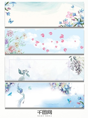 蓝色淡雅水彩花卉图