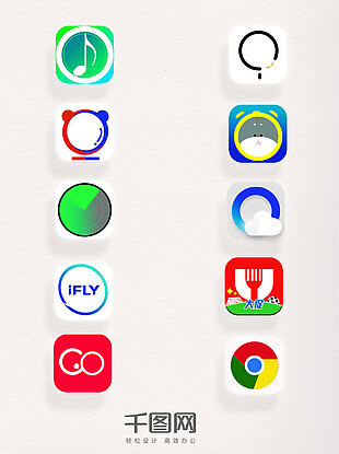 各类手机图标app元素logo素材集合