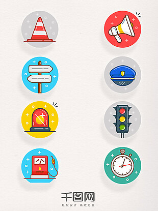 世界交通安全日交通信号灯卡通手绘漂亮