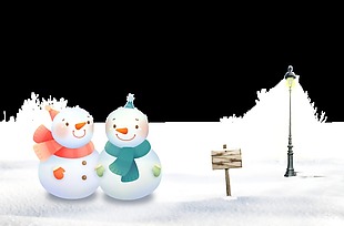 2017圣诞节雪人装饰元素