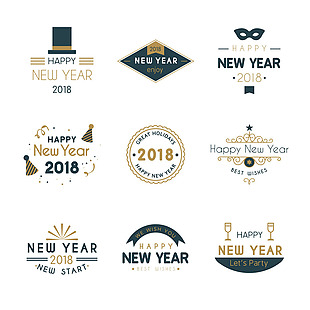 2018新年标签元素设计