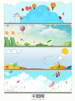 自然气球广告背景卡通banner背景
