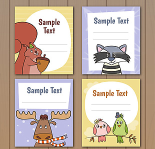 4款可爱动物留言卡片矢量素材
