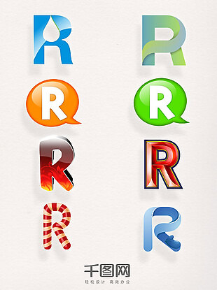 创意商标R元素艺术字母装饰素材图案集合