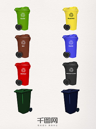 彩色实物垃圾桶图案