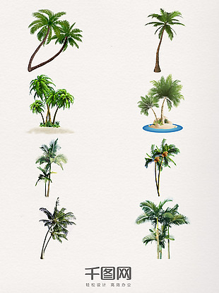 椰子树图案装饰元素