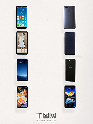 VIVO手机实拍图案x20型号素材集合