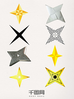 创意四角星装饰图案