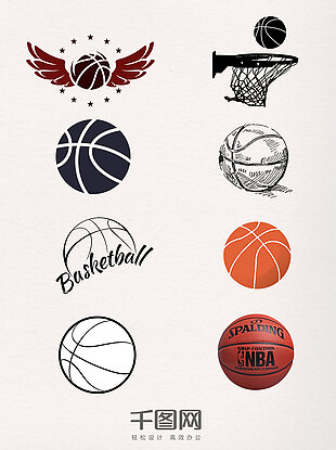 一组国际篮球日logo