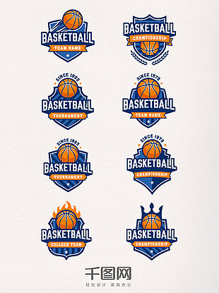 一组国际篮球日相关logo