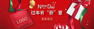 红色过年礼品电商banner背景