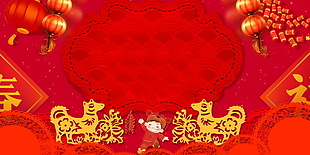 红色喜庆春节元旦背景素材