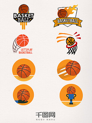 一组国际篮球日图标设计
