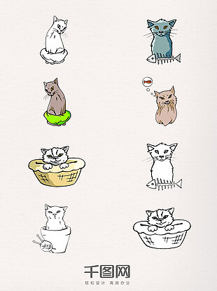 卡通手绘猫元素PNG素材