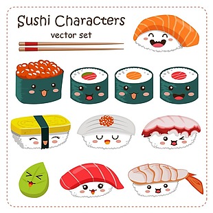 可爱卡通的寿司插画