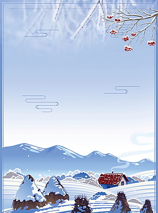 冬季海报背景设计