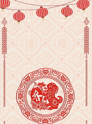 中国风春节海报背景素材