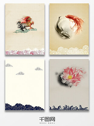古典中国风海水纹理海报背景