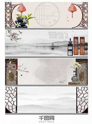 古代屏风中国背景banner