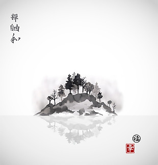中国画水墨艺术山水插画