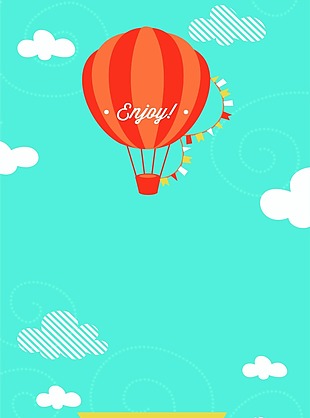 蓝天热气球度假海报背景素材