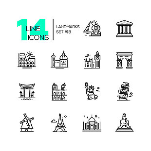 14款建筑类图标icon